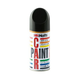 Holts｜ホルツ カーペイント ホンダ車用 NH526M 180ml フリントブラックM MH062