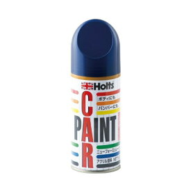 Holts｜ホルツ カーペイント トヨタ車用 8P8 180ml ダークブルーマイカ MH2467