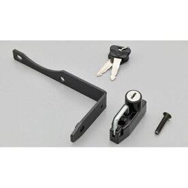 デイトナ｜DAYTONA HONDA DAX125 ヘルメットホルダー　左側専用（DAX125（2022）＜8BL-JB04＞） 92651