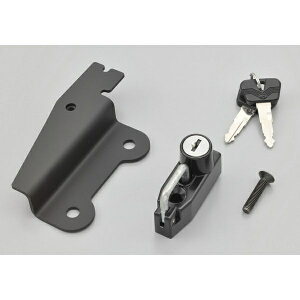 fCgibDAYTONA wbgz_[iV-strom250i2017`2021j2BK-DS11Aj 98165