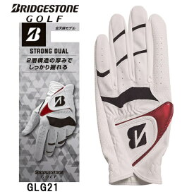 ブリヂストン｜BRIDGESTONE [厚手]ゴルフグローブ ストロングデュアル STRONG DUAL ホワイト GLG21 [メンズ /左手着用(右打ち用) /26cm]【返品交換不可】