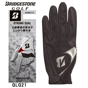 �u���a�X�g���bBRIDGESTONE [����]�S���t�O���[�u �X�g�����O�f���A�� STRONG DUAL �u���b�N GLG21 [�����Y /���蒅�p(�E�ł��p) /25cm]�y�ԕi�����s�z