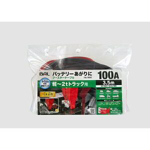 勴YƁbBAL OHASHI u[X^[P[u@12V/24VE100AE3.5m@KԎFy`2tgbN 1682