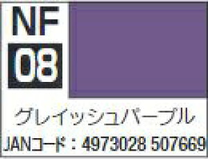 GSINIXbGSI Creos NbV[hbV[ ANWMhp OCbVp[v