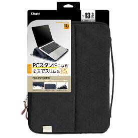 ナカバヤシ｜Nakabayashi ノートパソコン対応 [〜13.3インチ] 汎用PCスタンドインナーケース ブラック SZC-FC132210BK