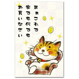 �a���y�bWadouraku MP-701�@�Ƃł����ł�