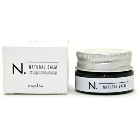 ナプラ｜napla N.（エヌドット）ナチュラルバーム ハンドクリーム＆ヘアワックス 18g
