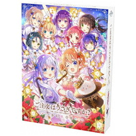 NBCユニバーサル｜NBC Universal Entertainment ご注文はうさぎですか？ BLOOM DVD BOX【DVD】 【代金引換配送不可】