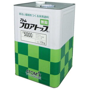 AgT|[gbAtom Support Ag~NX@tAgbv5000@15kg@10fB[vO[ 00001-60305