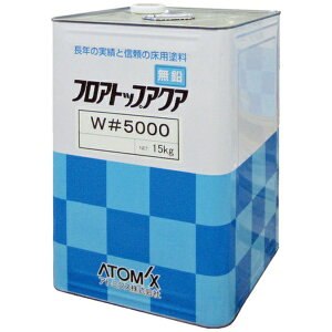 AgT|[gbAtom Support Ag~NX@tAgbvANAW5000@15kg@10fB[vO[ 00001-76041