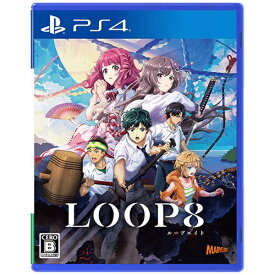 マーベラス｜Marvelous LOOP8（ループエイト）【PS4】 【代金引換配送不可】