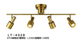 インターフォルム｜INTERFORM シーリングライト LED小型電球（E17/40W相当/電球色）×4灯付 Ferdi（フェルディ） LT-4028 [6畳 /電球色]