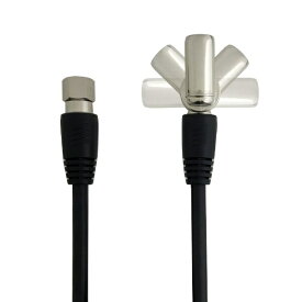 ORIGINAL BASIC｜オリジナルベーシック 3.0m アンテナ用ケーブル FK/4C ブラック OS-TCFK4C30BK