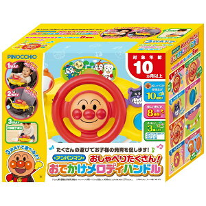 AKc}bAGATSUMA ꂢIAp} ׂ肽IłfBnh