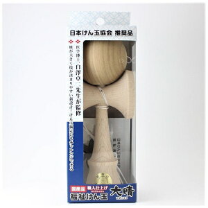 ~ɁbGENTOSHA ʁu吰viؒnj 