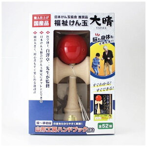 ~ɁbGENTOSHA ʁu吰viԁ{nhubNZbgj 