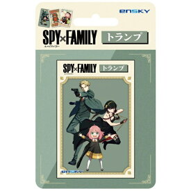 エンスカイ｜ensky SPY X FAMILY トランプ