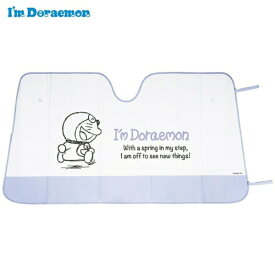 Skater｜スケーター サンシェード　アイムドラえもん CSUS1