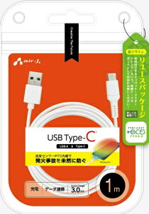 �G�A�[�W�F�C�bair-J �y+ECO�z���΂�h��PTC Type-C�P�[�u�� 1m �z���C�g UCJEPTC1MWH [USB-A �� USB-C]