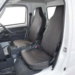 BONFORM|ボンフォーム 4368-09RE 車種別専用シートカバー ダイヤキルト K2-2 スーパーキャリィ専用(DA16T) カラー:レッド レッド 4368-09RE