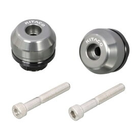 キタコ｜kitaco バーエンドキャップ　ダックス125（JB04 全車種）・スーパーカブ C125（JA48/JA58全車種）・CT125・ハンターカブ（JA55 全車種）・スーパーカブ 110（JA59 全車種） ガンメタ 506-1320990