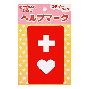 BONFORMb{tH[ XebJ[ J[TC wv}[N 8.6x14cm bh 7636-01RE