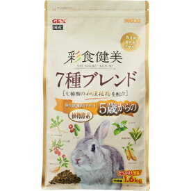 ジェックス｜GEX 彩食健美 5歳からの7種ブレンド 1.6kg