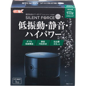 WFbNXbGEX TCgtH[X 3500S 3500S