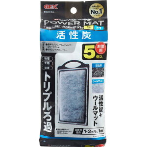 WFbNXbGEX Yp[}bgSM 5