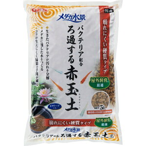 WFbNXbGEX _Ji ߂ԋʓy 5L