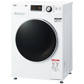 AQUA｜アクア ドラム式洗濯機 ホワイト AQW-F8N-W [洗濯8.0kg /乾燥機能無 /左開き]