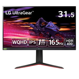 LG｜エルジー ゲーミングモニター UltraGear 32GP750-B [31.5型 /WQHD(2560×1440） /ワイド]