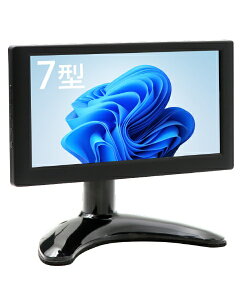yGg[ōőSz|CgҌb11/5z ITPROTECHbACeBvebN USB-Cd PCj^[ さԍ ubN LCD7HVA-IPS [7.0^ /(1280×720j /Ch /60Hz]