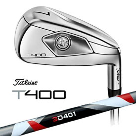 タイトリスト｜Titleist アイアン 5本セット T400ii(2023) #7〜#9、#P(38°)、#W(43°)《3D401 カーボンシャフト》 硬さ(Flex)：--