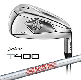 タイトリスト｜Titleist アイアン 5本セット T400ii(2023) #7〜#9、#P(38°)、#W(43°)《N.S.PRO 880 AMC スチールシャフト》 硬さ(Flex)：S