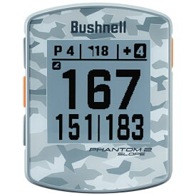 【エントリーで最大全額ポイント還元｜6/11まで】 ブッシュネル｜Bushnell GPS ゴルフナビゲーション ファントム2スロープ グレーカモ 362173A【返品交換不可】