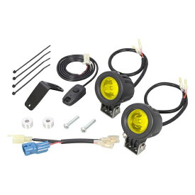 キタコ｜kitaco LED シャトルビーム KIT（ヘッドライトブラケット取付取付）　CT125・ハンターカブ（JA55 全車種） ライムイエロー 800-1470330