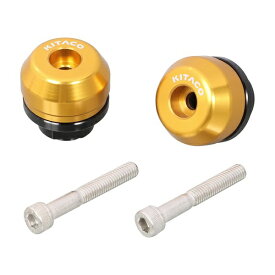 キタコ｜kitaco バーエンドキャップ　ダックス125（JB04 全車種）・スーパーカブ C125（JA48/JA58全車種）・CT125・ハンターカブ（JA55 全車種）・スーパーカブ 110（JA59 全車種） ゴールド 506-1320970