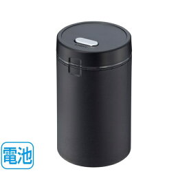 星光産業｜seikosangyo 車内用品　EXEA(エクセア)　スイッチアッシュ　カラー：ブラック　青色LED搭載 ブラック ED229