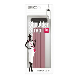 PGA｜ピージーエー ストラップホルダー付 ショルダーストラップ PUレザータイプ Premium Style ワインレッド PG-SDSTP05RD