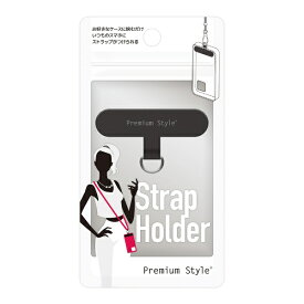 PGA｜ピージーエー ストラップホルダー Premium Style ブラック PG-STHLD01BK