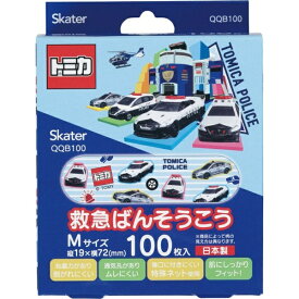Skater｜スケーター 救急ばんそうこう Mサイズ 100枚入 トミカ QQB100