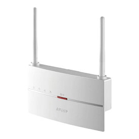 BUFFALO｜バッファロー Wi-Fi中継機 866+300Mbps AirStation(Android/iOS/Mac/Win) ホワイト WEX-1166DHP3 [Wi-Fi 5(ac)]