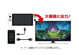 LEAD｜リード Switch ACドックアダプターコード セット L08SWMOACCS