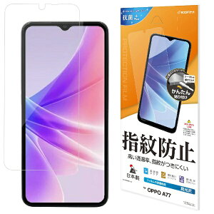 ���X�^�o�i�i�bRastaBanana OPPO A77 ����h�w��t�B���� G3699OPA77