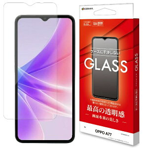 ���X�^�o�i�i�bRastaBanana OPPO A77 �K���X�p�l�� ���� 0.33mm GP3700OPA77