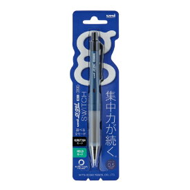 【エントリーで最大全額ポイント還元｜7/18迄】 三菱鉛筆｜MITSUBISHI PENCIL uni α・gel SWITCH(ユニ アルファゲルスイッチ) シャープペンシル(シャーペン) ネイビー M51009GG1P.9 [0.5mm]