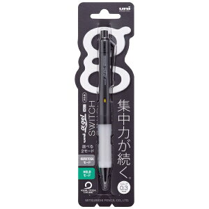 OHMbMITSUBISHI PENCIL uni Egel SWITCH(j At@QXCb`) V[vyV(V[y) ubN M31009GG1P.24 [0.3mm]