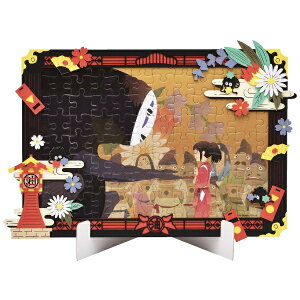 �G���X�J�C�bensky �A�[�g�f�R���[�V�����W�O�\�[�p�Y�� 108-DP05 ��Ɛ�q�̐_�B�� �����o������