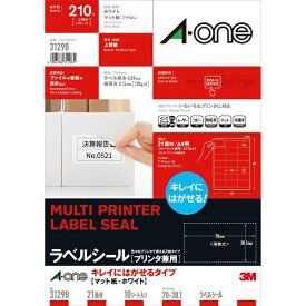 A-one｜エーワン 〔各種プリンタ〕ラベルシール キレイにはがせるタイプ 上下余白付 (70x38.1x0.09mm) ホワイト 31298 [A4 /10シート /21面 /マット]
